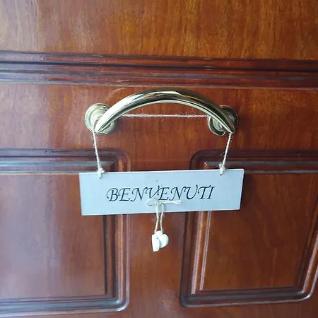 Dimora بيت للعطل *